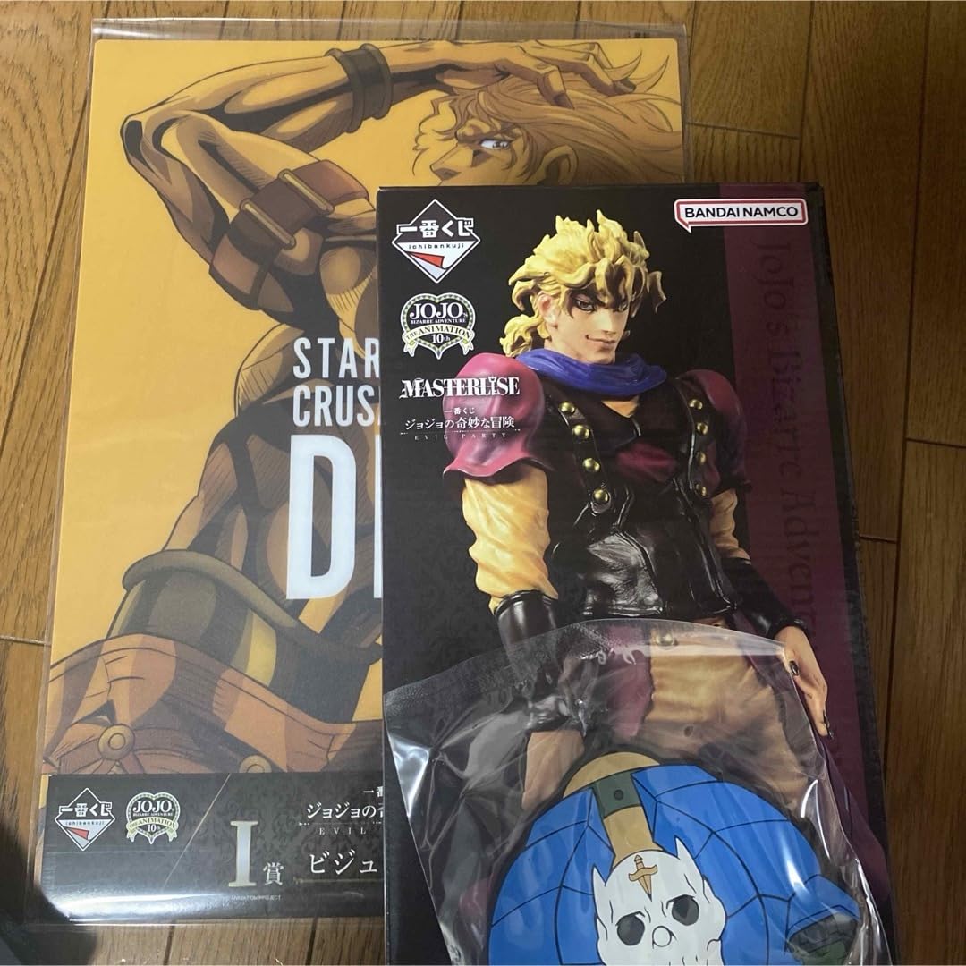 Amazon.co.jp: ジョジョ 一番くじ ディオ シアーハートアタック